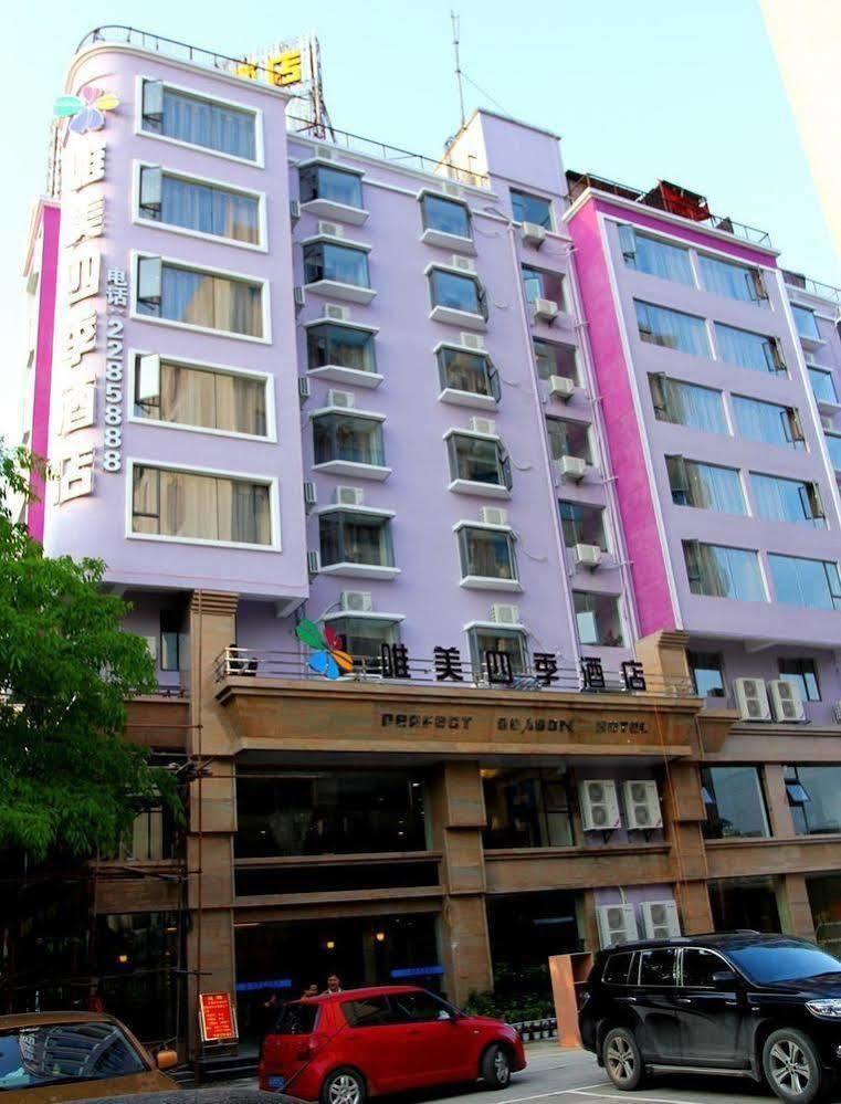 Perfect Season Hotel Guilin Exterior photo