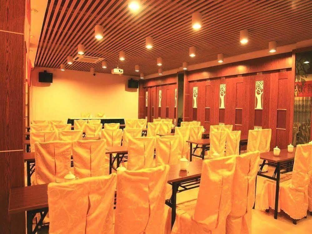 Perfect Season Hotel Guilin Exterior photo